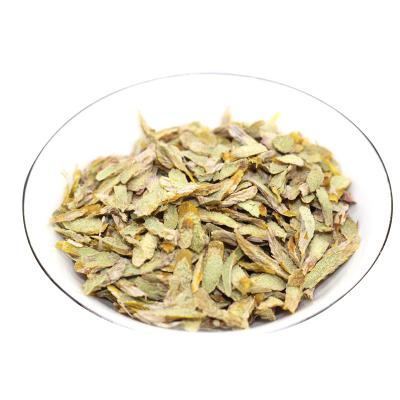 永嘉四海山铁皮石斛切片