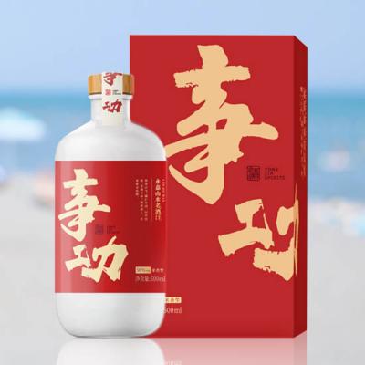 永嘉山水老酒汗（事功酒）500ml